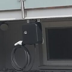 Ladestationen im Detail